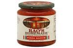 Pizza Sauce (पिज़्ज़ा सॉस)