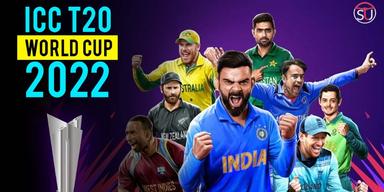 T20 World Cup 🏏