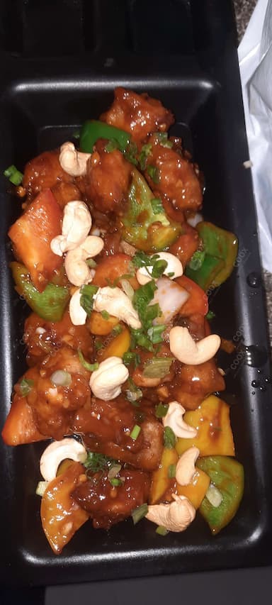 Delicious Kung Pao Chicken prepared by COOX
