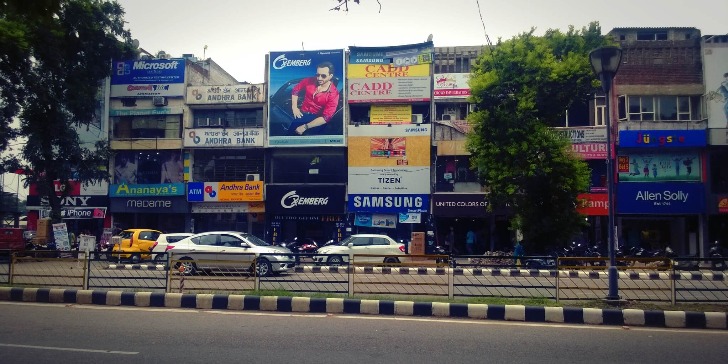 Sahibzada Ajit Singh Nagar