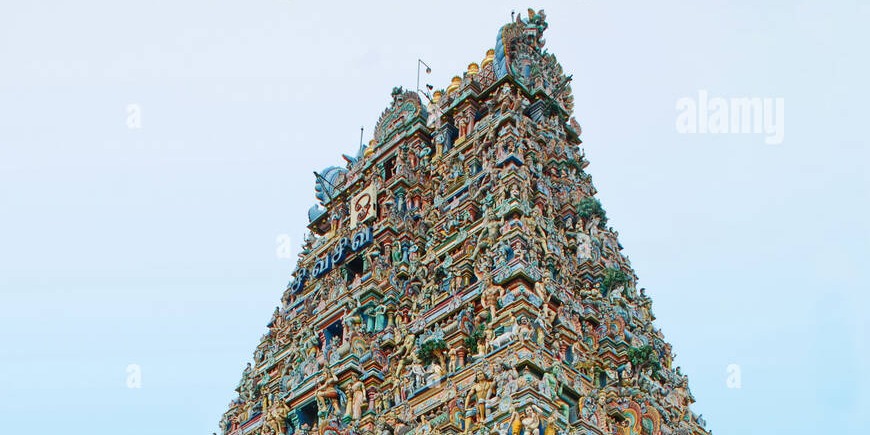 Kanchipuram