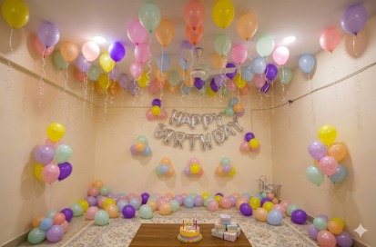 Pastel Ballon Surprise