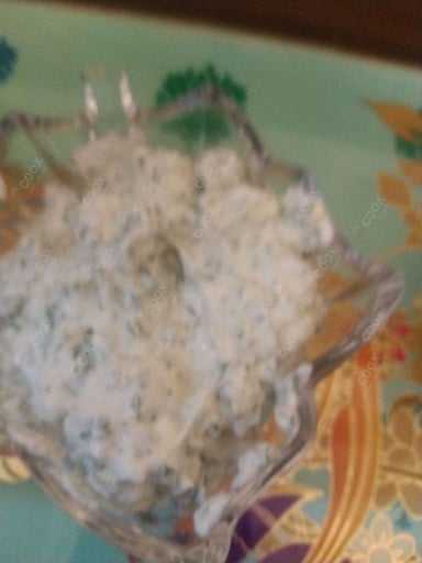 Tasty Yogurt Parsley Dip cooked by COOX chefs cooks during occasions parties events at home