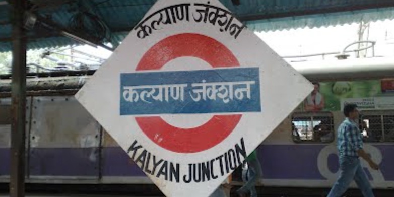 Kalyan