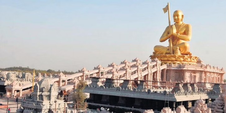 Shamshabad