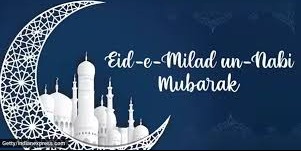 Special Milad-un-Nabi ocassion food prepared by COOX