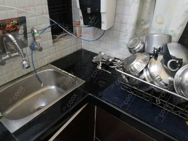 Happy Moment by COOX