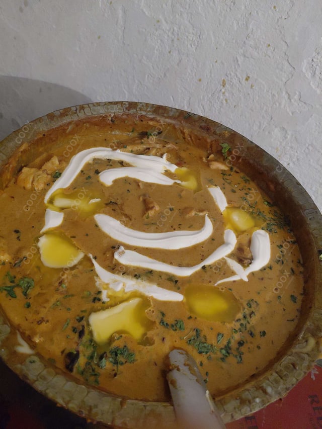 Delicious Chicken Korma prepared by COOX