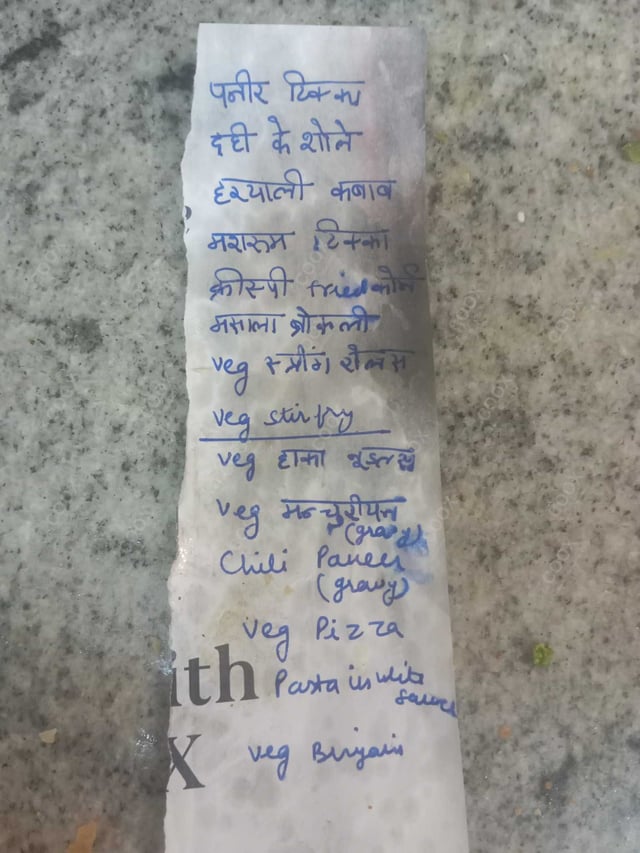 Happy Moment by COOX