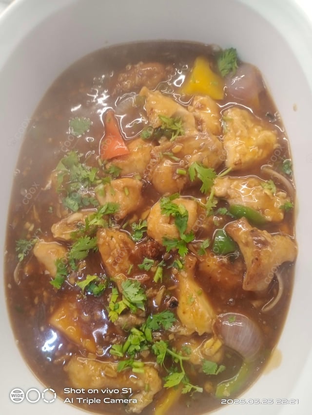 Delicious Chicken in Black Bean Sauce prepared by COOX