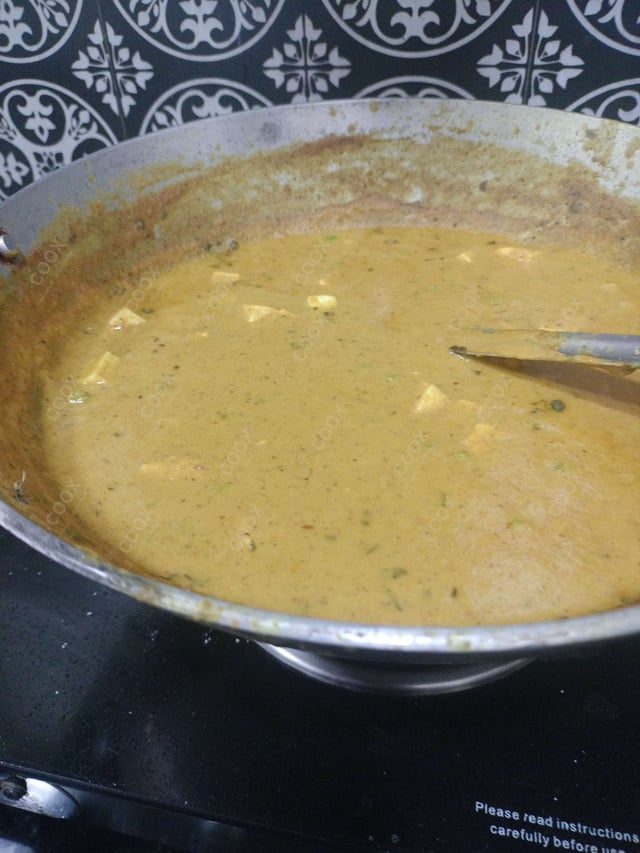 Delicious Matar Paneer prepared by COOX