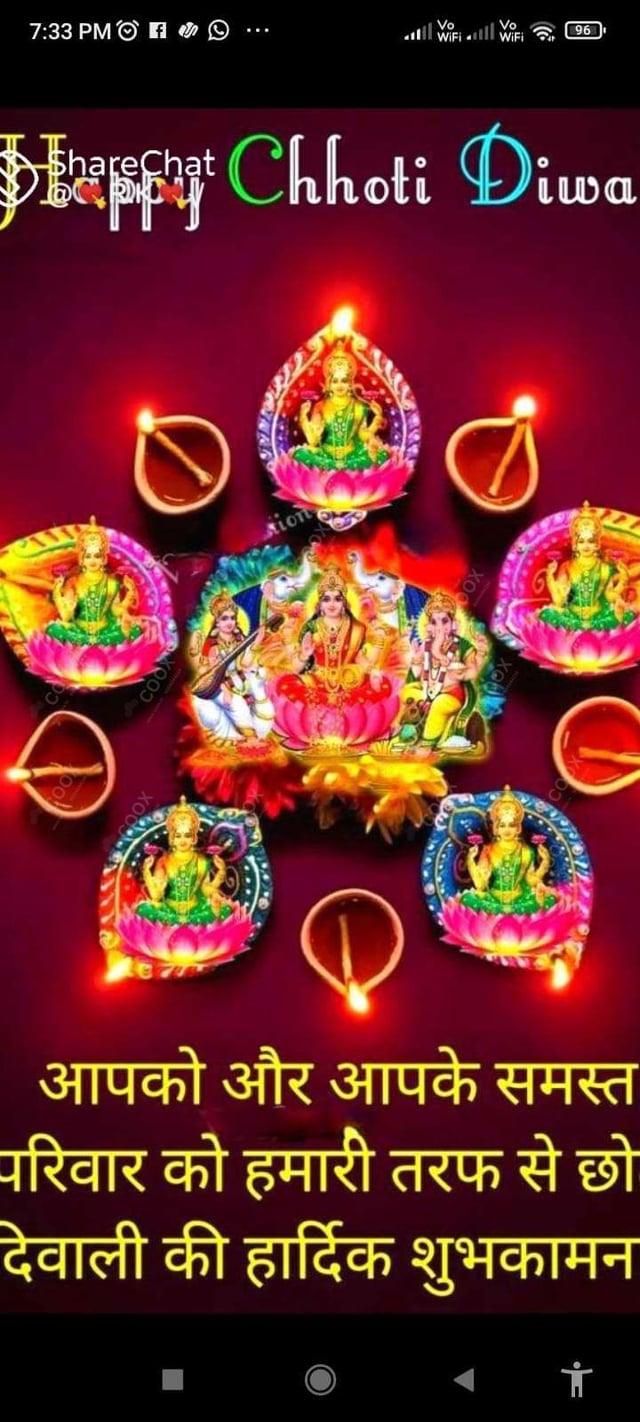 Happy Moment by COOX